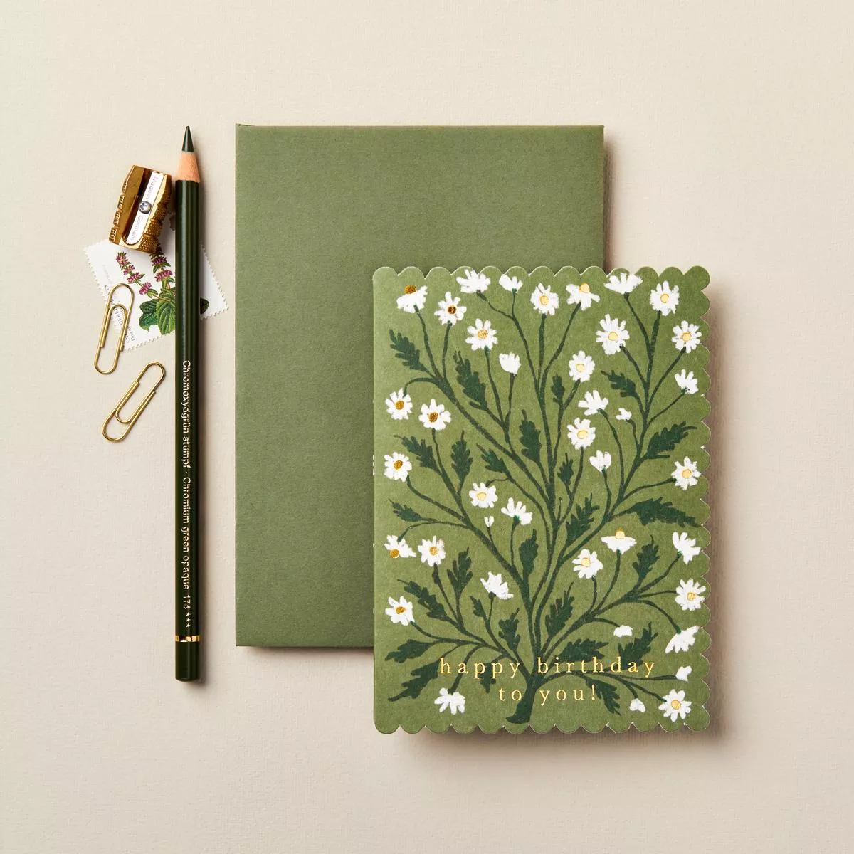 ’Happy Birthday To You! ’ Daisy Greetings Card