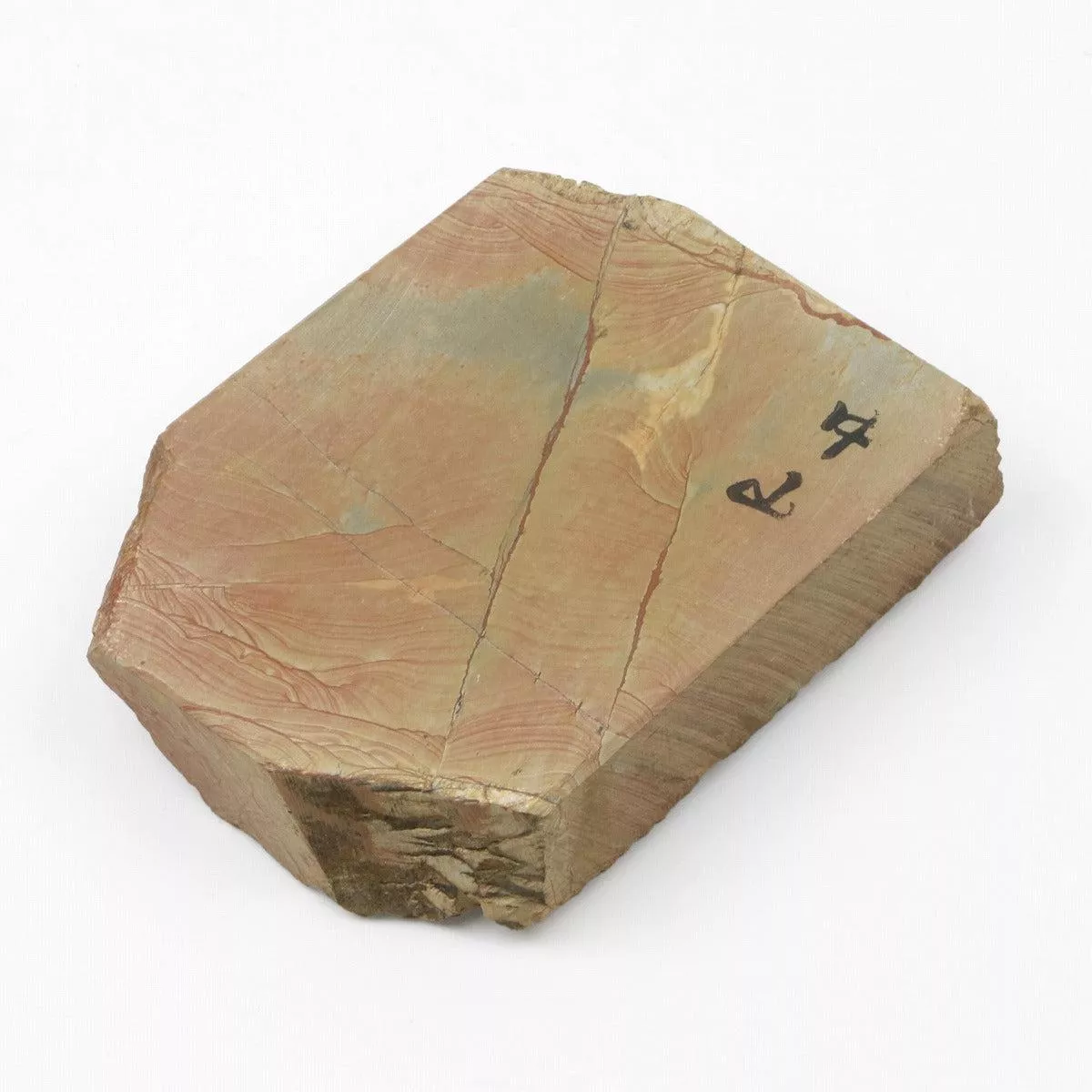 ”NAKAYAMA ”, Tennen Toishi . Ground layer”AKAPIN ” 617g